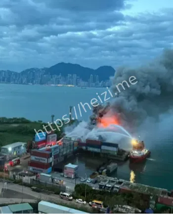 青衣回收场火警解析